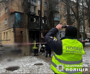 наслідки атаки рф по Україні