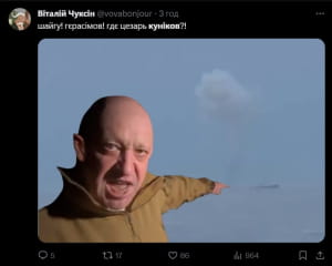 Реакція