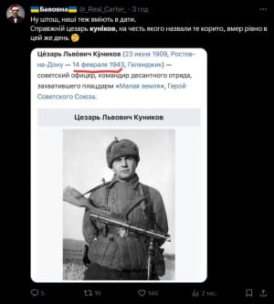 Реакція