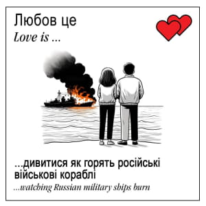 Реакція