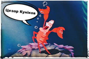 Реакція