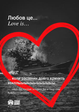 Реакція