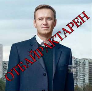 мережа спалахнула мемами про смерть Навального