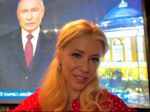 Катерина Мізуліна