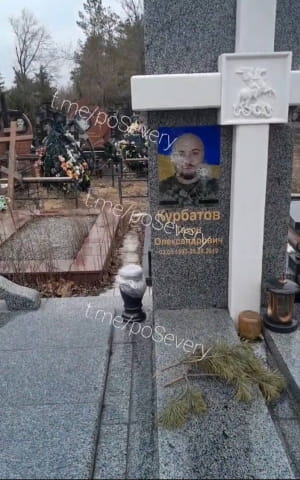 рашисты на ВОТ разрушают могилы погибших воинов АТО
