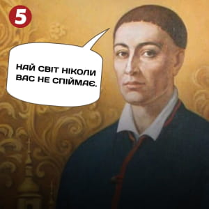 Привітання з 8 Березня