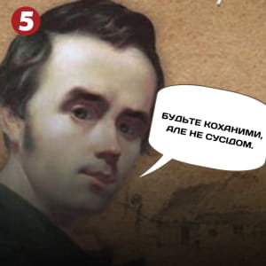 Привітання з 8 Березня