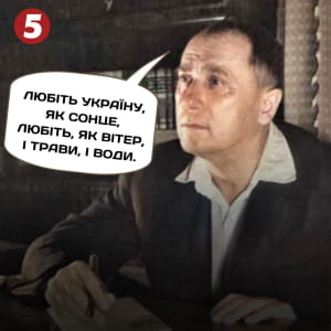 Привітання з 8 Березня