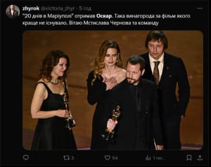 Реакція