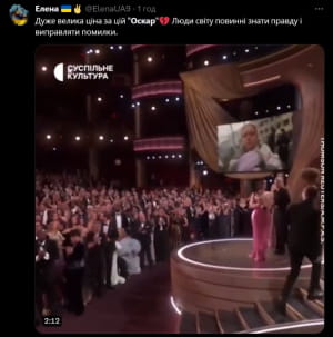 Реакція