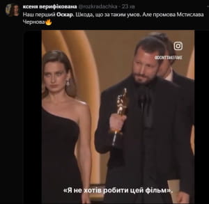 Реакція