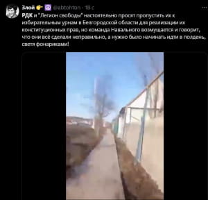Реакция