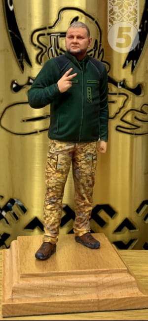 Фигурки Залужного