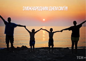 Приветствие