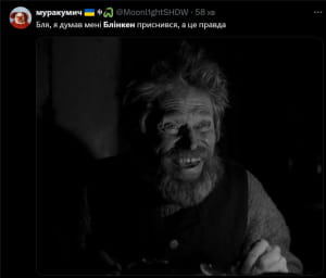Реакції