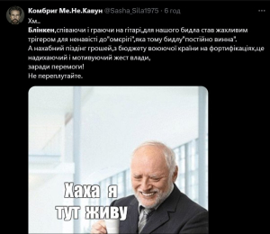 Реакції