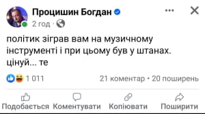 Реакції