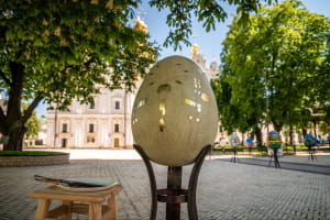 писанка проєкту PYSANKY.REBORN