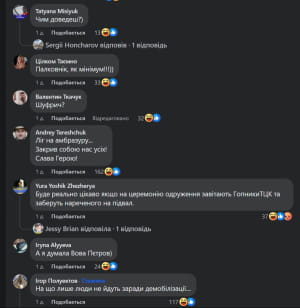 Реакции