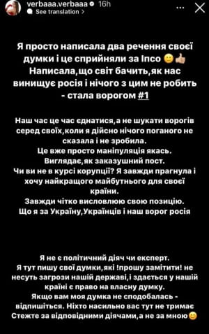 Публикации блоггеров