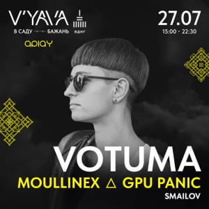 V’YAVA во второй половине июля