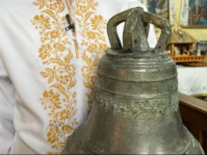 Артефакт
