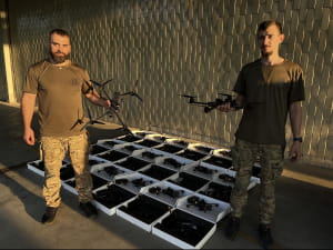 Передані силами гурту "Друга Ріка" дрони