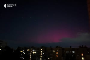 Небесне явище