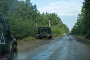 Техніка з символом наступу Сил оборони
