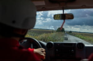 Околиці села Покровка