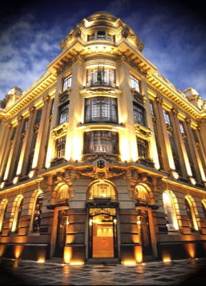 Centro Cultural Banco do Brasil, Brazil