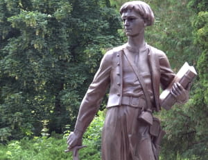 Пам'ятник джура