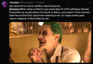 Реакція