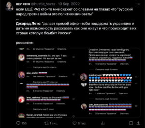 Реакція