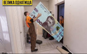 Реакція
