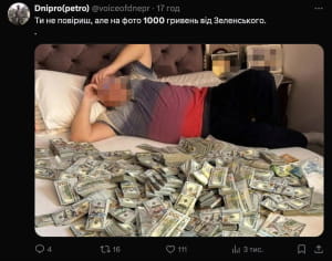 Реакція