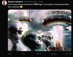 Реакція