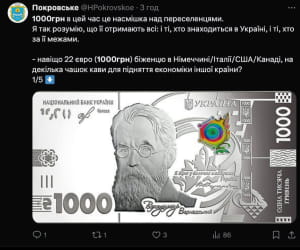 Реакція