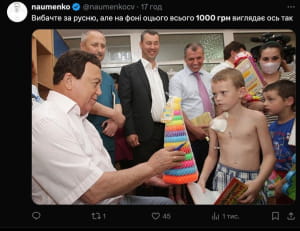 Реакція
