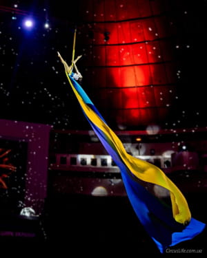 "Украинский цирк во время войны"