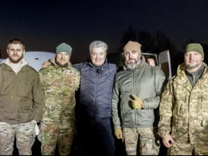 1000 днів 