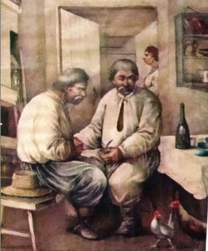 Картина Мартыновича