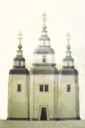 Картина Мартыновича