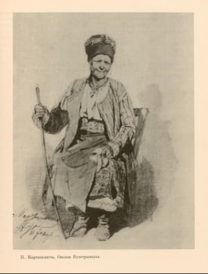 Картина Мартыновича