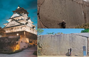 Osaka Castle, Japan