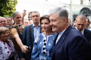 Марина Порошенко