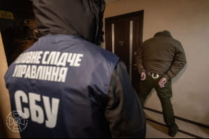 Затримання "щура" в СБУ