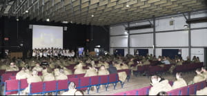 Мемориальное мероприятие