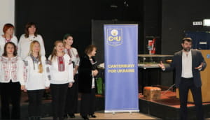 Мероприятие