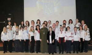 Мероприятие